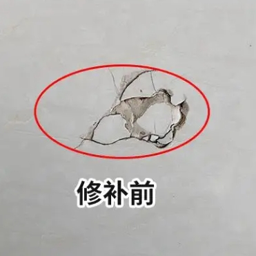 丹江口瓷砖空鼓维修公司分享瓷砖防水涂料过厚或表面过于光滑，可能会产生的问题。
