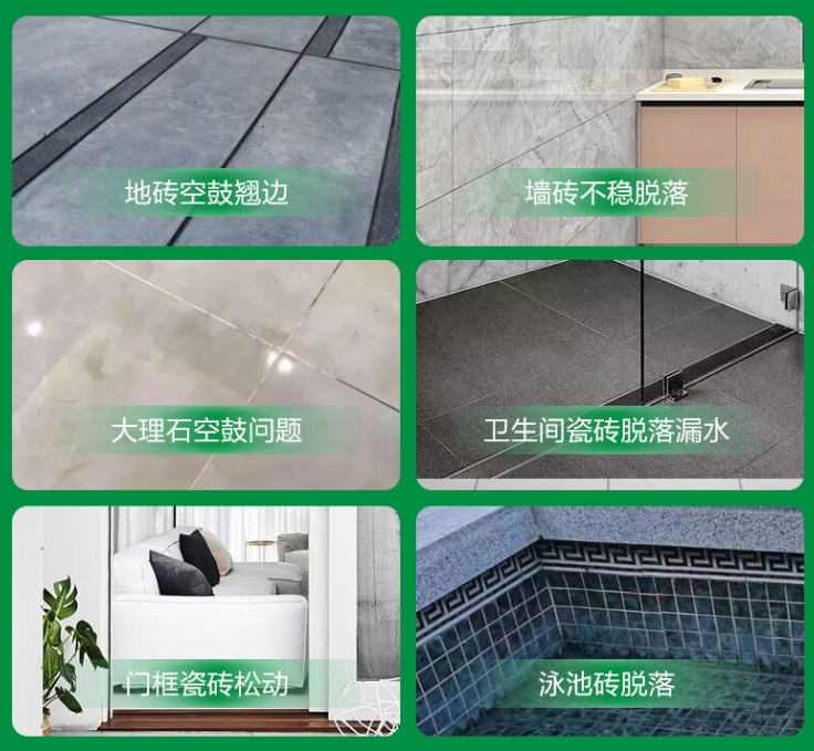 丹江口瓷砖空鼓维修公司分享下旧房翻新时，原瓷砖基层处理不到位可能会导致的问题